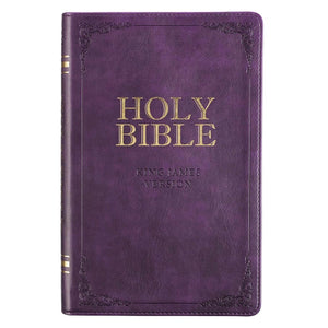 KJV Bible - Purple Faux Leather