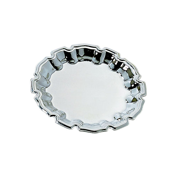 Small round shiny silver Chippendale tray with scalloped edge. The center of the tray can be engraved with a special message.