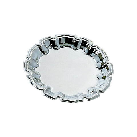 Small round shiny silver Chippendale tray with scalloped edge. The center of the tray can be engraved with a special message.